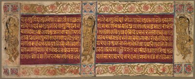 Folio med dansande kvinnor av Unknown artist