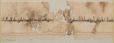 Fragment av en Tiraz av Unknown artist