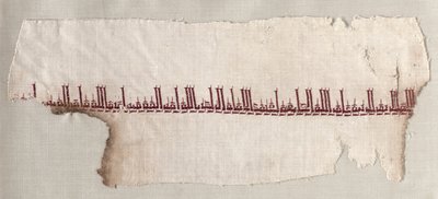 Fragment av en Tiraz av Unknown artist