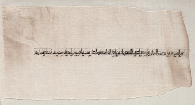 Fragment av en Tiraz av Unknown artist