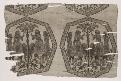 Fragment med inskription av Unknown artist