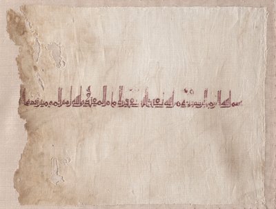 Fragmentär broderad tiraz av Unknown artist
