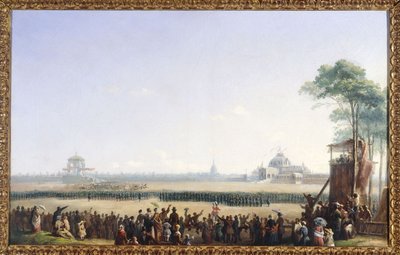Firande den 10 maj 1852 på Champ-de-Mars, utdelning av örnar och välsignelse av flaggorna av Unknown artist