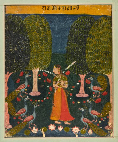 Gauri Ragini, folio från en <em>Ragamala</em> av Unknown artist