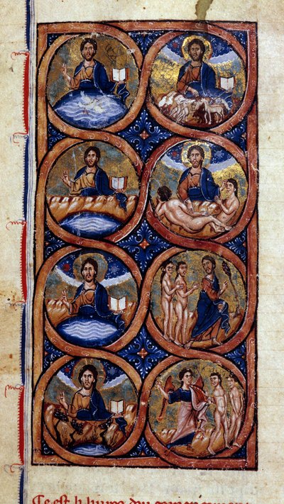 Genesis: representation av de olika stadierna av världsskapandet (kosmogonin). Miniatyr från ett manuskript "Universal History""" 1200-talet. Dijon kommunala bibliotek av Unknown artist