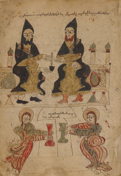 Evangelieboken av Unknown artist