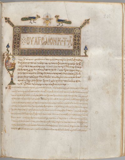 Evangeliebok med kommentarer: Porträtt av Lukas av Unknown artist