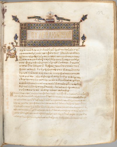 Evangeliebok med kommentarer: Porträtt av Markus av Unknown artist
