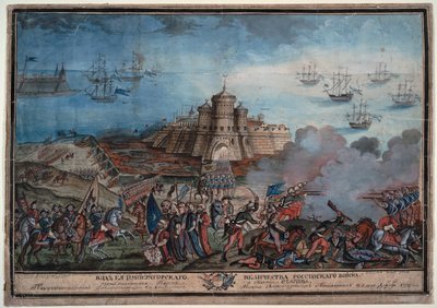 Rysk-turkiska kriget 1787-1792 - Rysk-turkiska kriget av Unknown