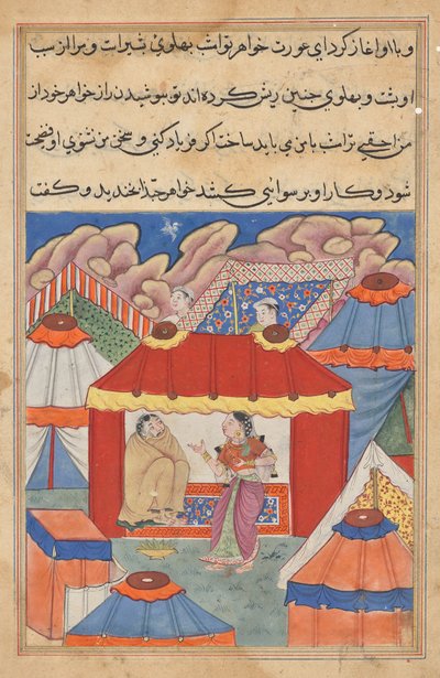 Habbazas syster, som skickas för att trösta henne, upptäcker den förklädda araben i hennes ställe, från en Tuti-nama (Berättelser om en papegoja): Twenty-fourth Night av Unknown artist