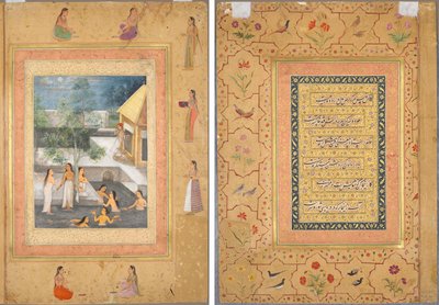 Harem nattbadscen (recto): kalligrafi inramad av en prydnadsbård av blommor och fåglar (verso) av Unknown artist
