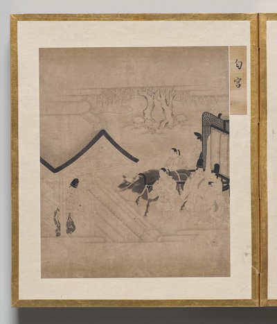 Hans parfymerade höghet från Album of Illustrations for the Tale of Genji av Unknown artist
