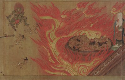 Historia om templet som heter Yatadera av Unknown artist