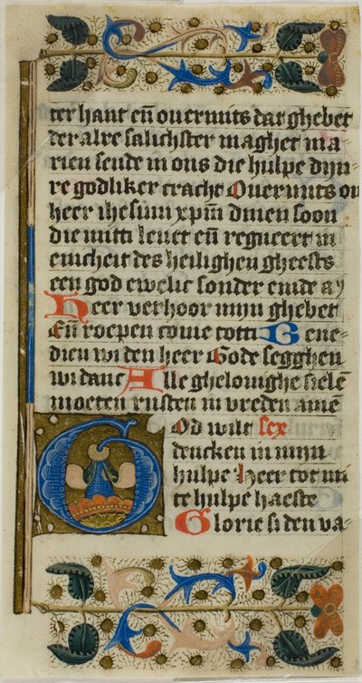 Illuminerad initial "G" från en Bible Historiale av Unknown artist