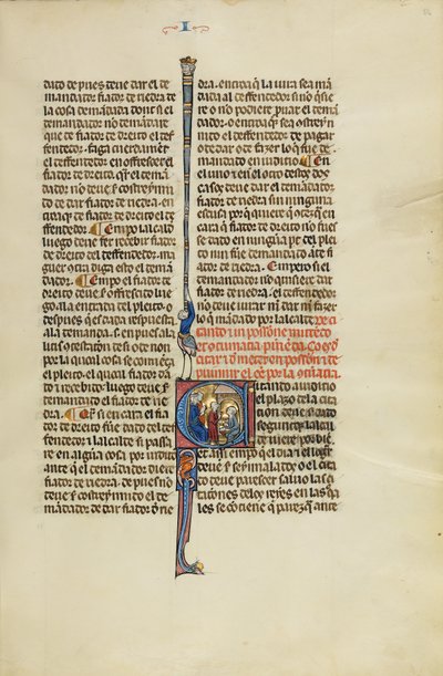 Initial C: En domare och en advokat skickar en budbärare till en man som arbetar vid en ankare av Unknown artist