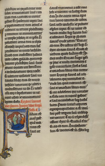 Inledande text F: David och Israels döttrar klagar för Saul och Jonatan av Unknown artist