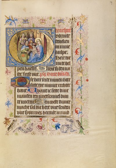 Inledande text G: De vises tillbedjan av Unknown artist