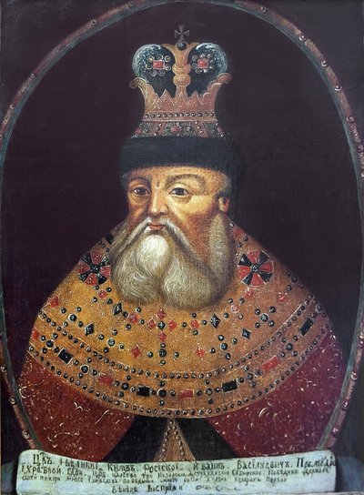 Ivan le Terrible - Parsuna (porträtt) av tsaren Ivan IV den förskräcklige (1530-1584), Anonym. Olja på duk av Unknown artist