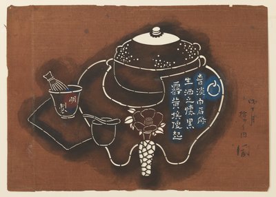 Japanskt teservis motiv av Unknown artist