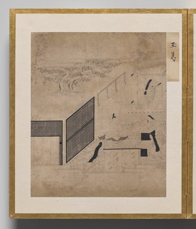 Jeweled Chaplet från Album of Illustrations for Tale of Genji av Unknown artist