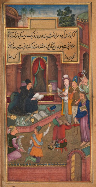 Johannes Döparen känner igen Kristus genom utseendet av en duva, från en spegel av helighet (Mir’at al-quds) av fader Jerome Xavier av Unknown artist