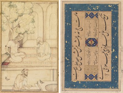 Kabir och två följare på en terrass (recto); Kalligrafi (verso) av Unknown artist