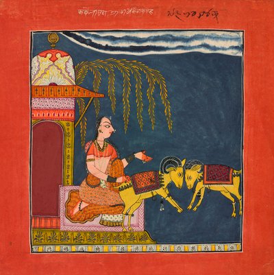 Kachcheli Ragini, från den ragamala av Unknown artist