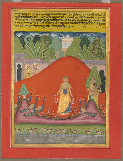 Kakubha Ragini av Unknown artist