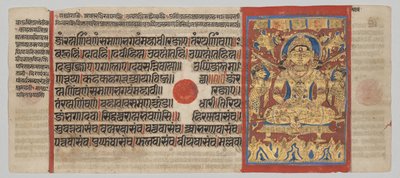 Kalpa-sutra-manuskript med 24 miniatyrer: Mahaviras lustration av Unknown artist