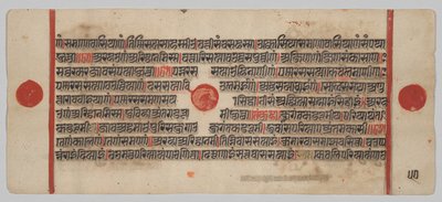 Kalpa-sutra Manuskript med 24 miniatyrer: Manuskriptsida av Unknown artist