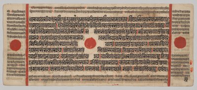 Kalpa-sutra Manuskript med 24 miniatyrer: Manuskriptsida av Unknown artist
