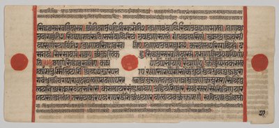 Kalpa-sutra Manuskript med 24 miniatyrer: Manuskriptsida av Unknown artist