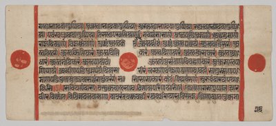 Kalpa-sutra Manuskript med 24 miniatyrer: Manuskriptsida av Unknown artist