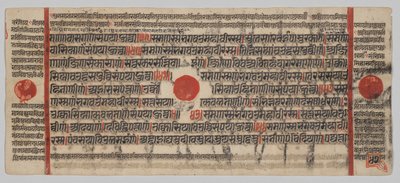Kalpa-sutra Manuskript med 24 miniatyrer: Manuskriptsida av Unknown artist