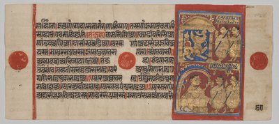 Kalpa-sutra-manuskript med 24 miniatyrer: Sthulabhadra som ett lejon av Unknown artist
