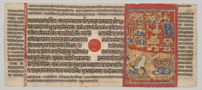Kalpa-sutra-manuskript med 24 miniatyrer: Braminfrun Devananda har fjorton lyckliga drömmar av Unknown artist