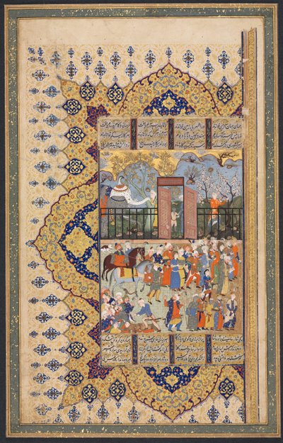 King Luhrasp Ascends the Throne: a Processon Arrives at Court, recto av den vänstra folio av en dubbelsidig komposition från en Shahnama (Book of Kings) av Firdausi (940-1019 eller 1025) av Unknown artist