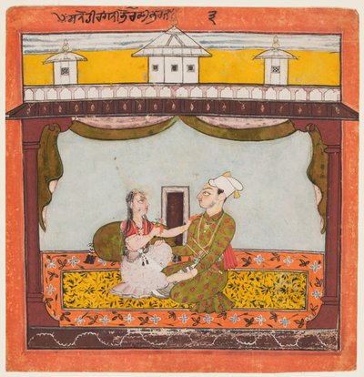 Kung och drottning i Zenana: Sandehi Ragini, fru till Bhairava, från "Andra Basohli Ragamala" av Unknown artist