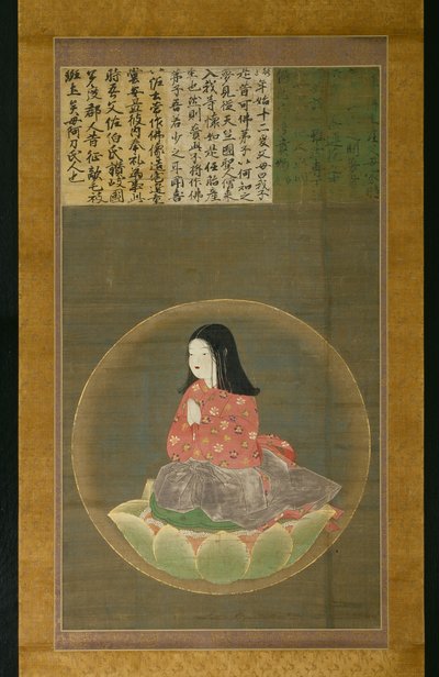 Kobo Daishi (Kukai) som pojke (Chigo Daishi) av Unknown artist
