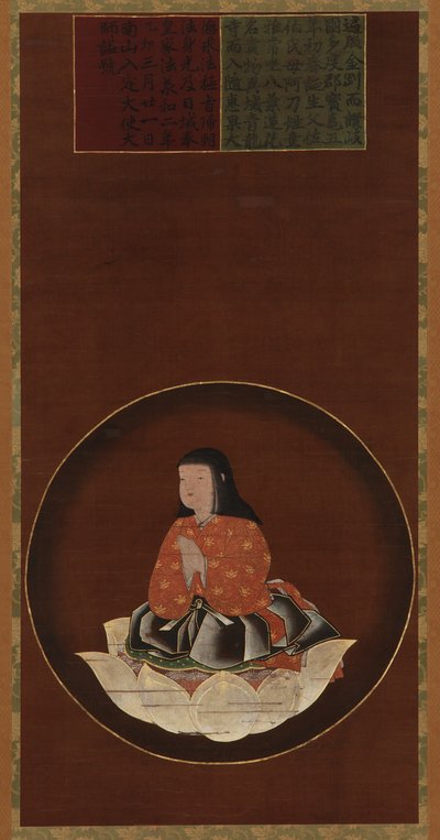 Kobo Daishi som barn satt på en lotusblomma av Unknown artist