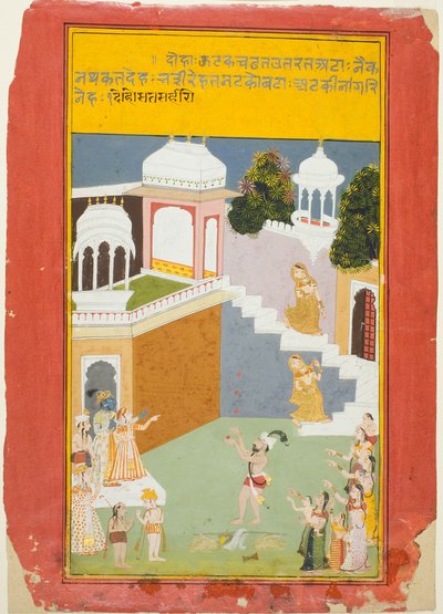 Krishna tittar på en jonglör, från en kopia av de sju hundra verserna (Sat Sai) av Bihari av Unknown artist