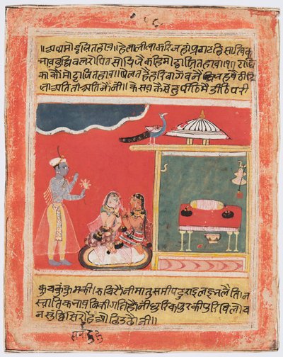 Krishna och Radha undviker förlägenhet: Mottite Bhava, från Aa Rasikapriya av Unknown artist