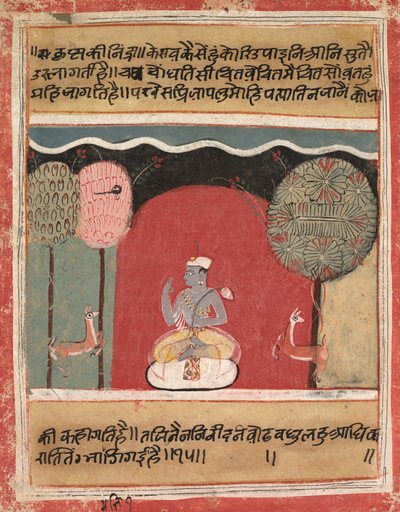 Krishnas Insomnia, sida från den där Rasikapriya av Unknown artist