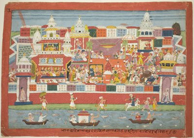 Krishnas giftermål med Kalinda, sida från en spridd Bhagavata Purana-manuskript av Unknown artist
