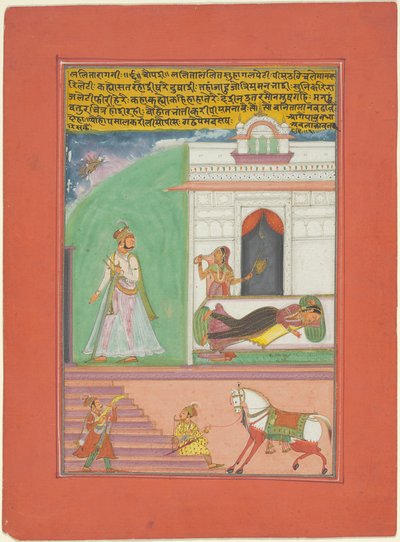 Lalita Ragini, sida från en Jaipur Ragamala-uppsättning av Unknown artist