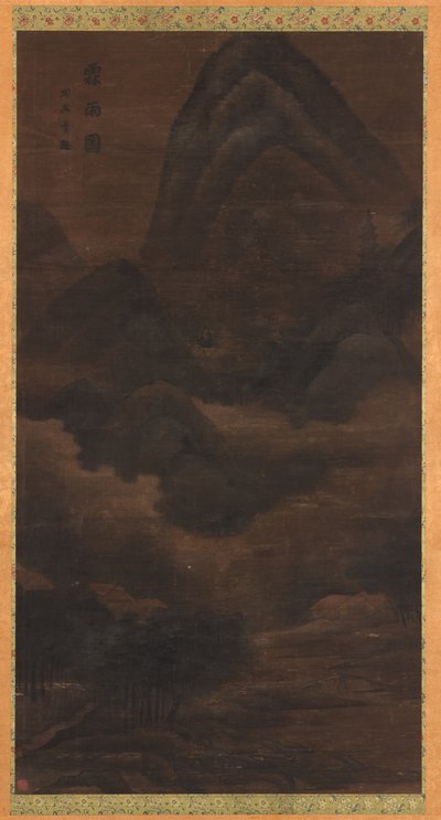 Landskap: regn i bergen av Unknown artist
