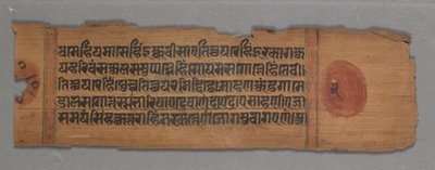 Blad från ett Jain-manuskript: Kalpa-sutra: A Monk Preaching (recto) av Unknown artist