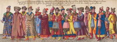 Moskovitiska ambassadörer till den kejserliga riksdagen i Regensburg, 18 juli av Unknown artist