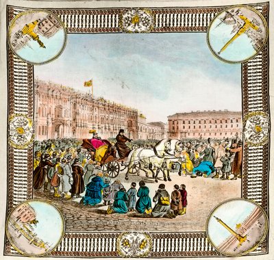 Liberation of Serfs av tsar Alexander II av Ryssland (1818-1881) 1861. Ryska scarf från perioden. Privat samling av Unknown artist
