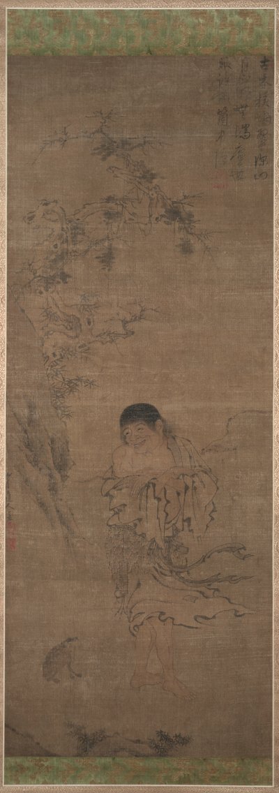 l IU H Ai Chan av Unknown artist